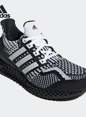 Adidas/阿迪达斯正品ULTRA 4D 5 男子运动训练运动跑步鞋 G58158