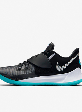 Nike/耐克正品Kyrie Low 3男女防滑耐磨运动篮球鞋CJ1286-001