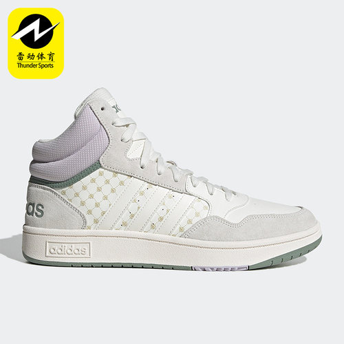 Adidas/阿迪达斯男女休闲板鞋