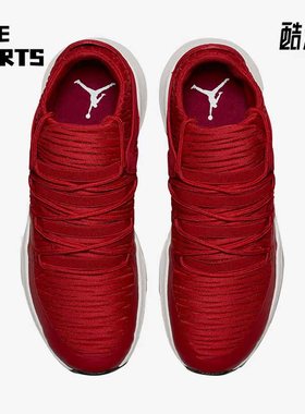 Nike/耐克正品JORDAN FORMULA 23 LOW 男子篮球鞋919724-606