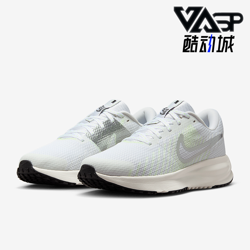 Nike/耐克正品Run Defy女士耐磨健身运动透气跑步鞋HM9593-104