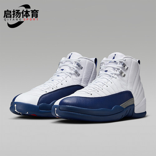 Nike/耐克正品JORDAN男士耐磨皮革拼接高帮运动篮球鞋CT8013-114