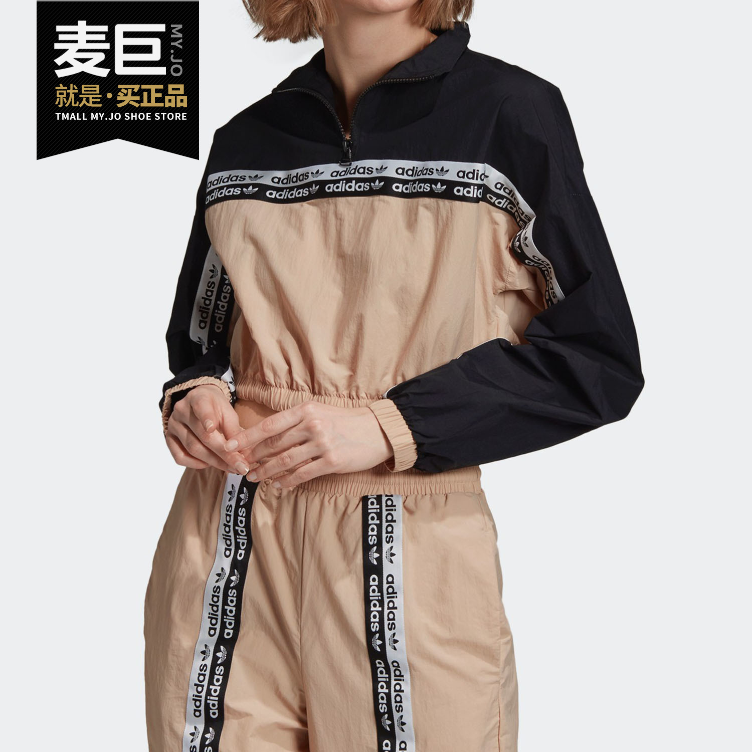 adidas正品女子短款半拉链卫衣