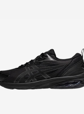 Asics/亚瑟士正品EL-QUANTUM KEI男女耐磨轻便休闲鞋1203A601-001