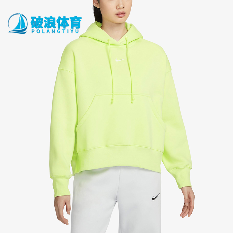 Nike/耐克正品女子保暖卫衣