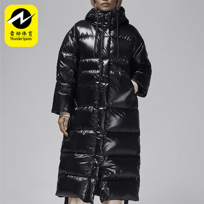 耐克女士保暖梭织亮面时尚羽绒服