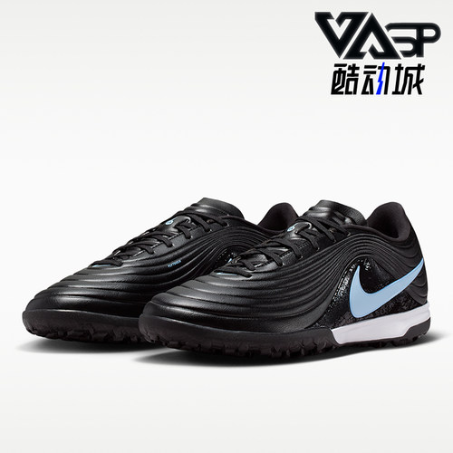 Nike/耐克正品TiempoMaestroAcademy男女足球鞋IB4484-040