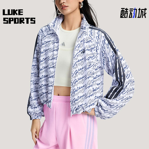 Adidas/阿迪达斯正品DCE AOP JKT女士潮流梭织时尚夹克外套KS0274
