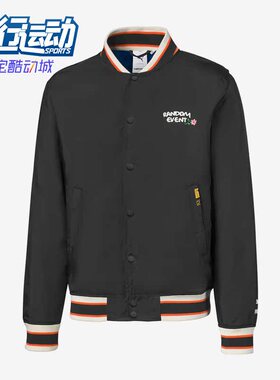 Puma/彪马正品新款男女同款运动刺绣时尚休闲外套596661-01