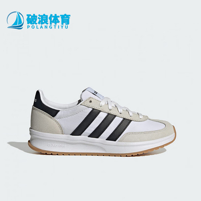 阿迪达斯女士防滑低帮耐磨休闲鞋