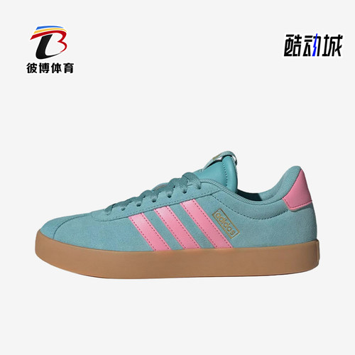 Adidas/阿迪达斯正品VLCOURT3.0新款女经典蓝粉色德训鞋IH6518