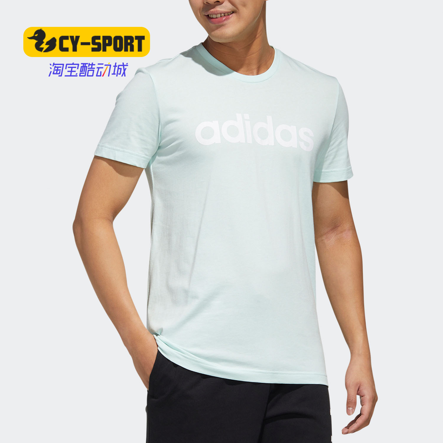 Adidas/阿迪达斯正品 NEO 男子夏季薄荷绿清爽运动休闲T恤 FP7391