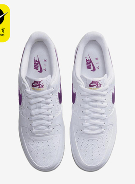Nike/耐克正品Air Force 1 EMB男士运动休闲轻便板鞋FJ4209-100