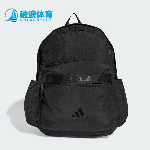 阿迪达斯女士运动休闲双肩包