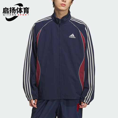Adidas/阿迪达斯正品TEAMGEIST TT男士复古三条纹立领外套KE5847