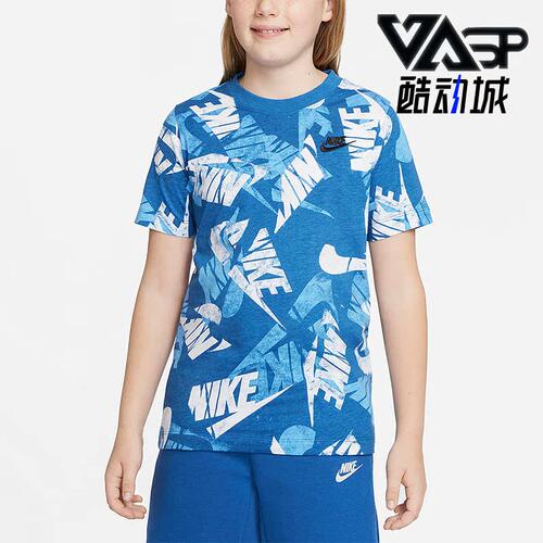 Nike/耐克大童运动印花短袖