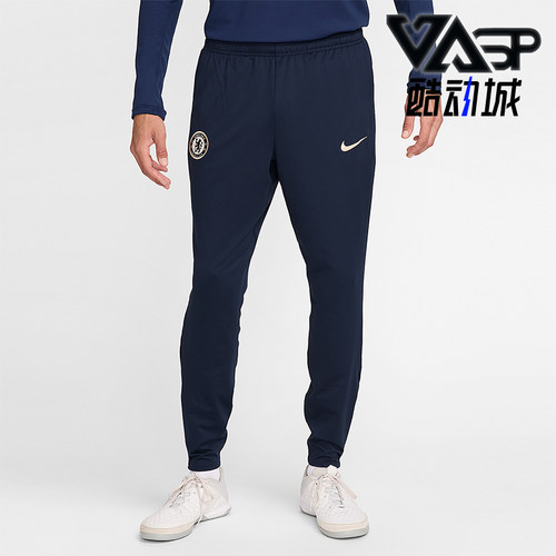 Nike/耐克正品男士休闲舒适运动透气简约训练经典长裤FN9421-451