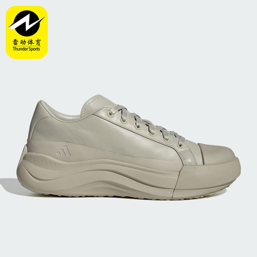 Adidas/阿迪达斯正品秋冬新款男女低帮厚底休闲运动鞋JS1624