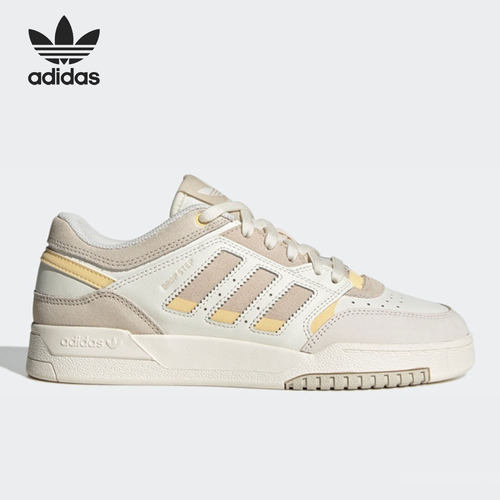 板鞋Adidas/阿迪达斯官方