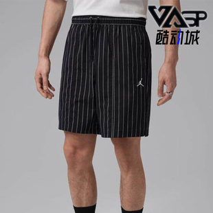 Nike/耐克正品JORDAN新款男黑白色条纹时尚经典短裤IR6303-010