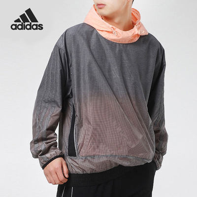 Adidas/阿迪达斯正品当季新款男子渐变运动连帽卫衣 GK8415