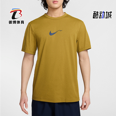 Nike/耐克正品春夏新款男士跑步训练运动经典宽松短袖HV4882-399