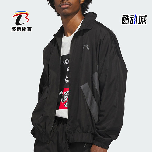 Adidas/阿迪达斯正品爱德华兹系列新款男经典宽松夹克外套KH1707