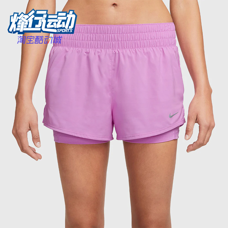 Nike/耐克正品2025女士印花松紧腰透气二合一运动短裤DX6013-532