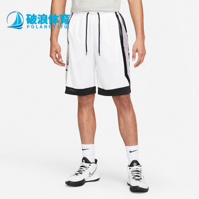 耐克男士运动户外篮球短裤