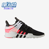 Adidas BB1302 减震透气跑步鞋 阿迪达斯正品 三叶草男女同款