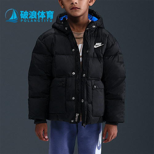 Nike/耐克正品Premium小童连帽休闲保暖简约运动羽绒服IQ9995-010