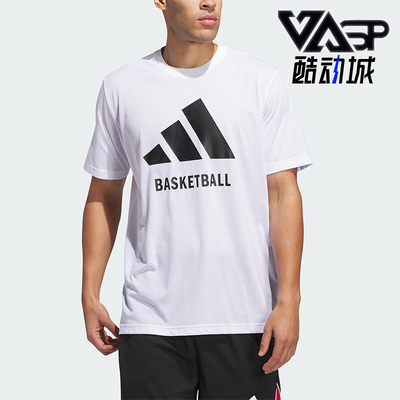 Adidas/阿迪达斯正品夏季新款男士经典运动休闲圆领短袖T恤JI7099
