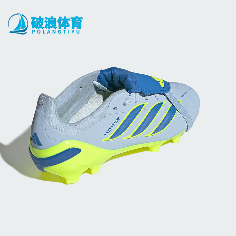 Adidas/阿迪达斯正品PREDATOR ELITE FT儿童透气防滑足球鞋JS0390