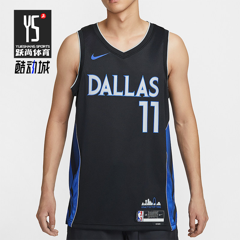 Nike/耐克正品2025男士运动V领套头无袖透气背心T恤HM5978-011