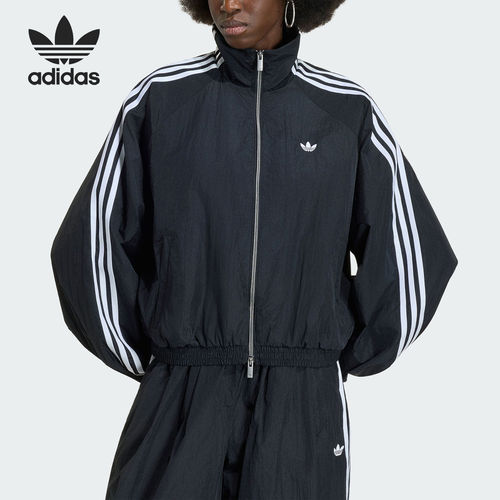 Adidas/阿迪达斯官方正品三叶草女士漏斗领运动宽松夹克KY5045