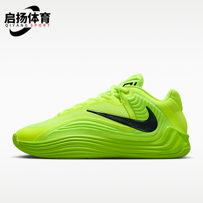 Nike/耐克正品Giannis Freak 7 EP男士耐磨实战篮球鞋HF3451-700