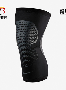 Nike/耐克正品 PRO HYPERSTRONG 3.0膝盖护套1 只夏季 AC4199