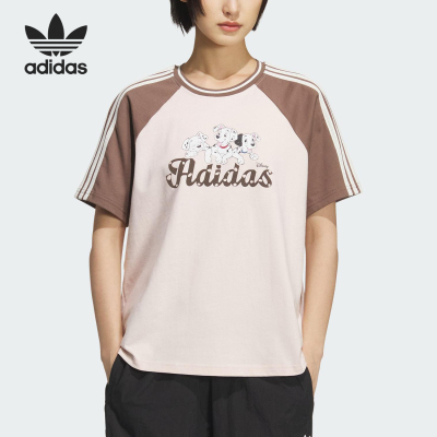 Adidas/阿迪达斯官方正品三叶草女士宽松拼接透气日常短袖KG6699