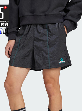 Adidas/阿迪达斯正品EQT WOVEN SRT男士运动宽松梭织短裤JL9574
