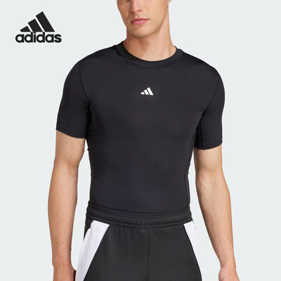 Adidas/阿迪达斯官方正品TF SS TEE M男士修身足球短袖T恤JP4674