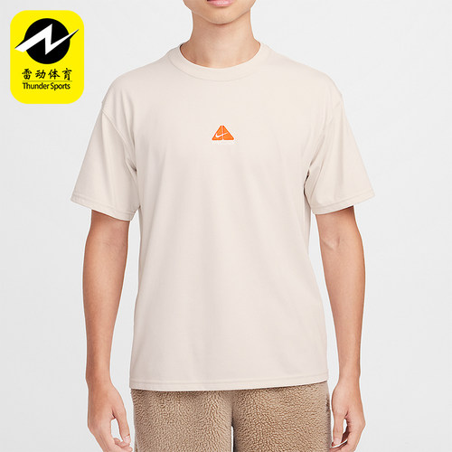 Nike/耐克正品2025秋季款男士耐穿运动休闲圆领短袖DQ1816-104