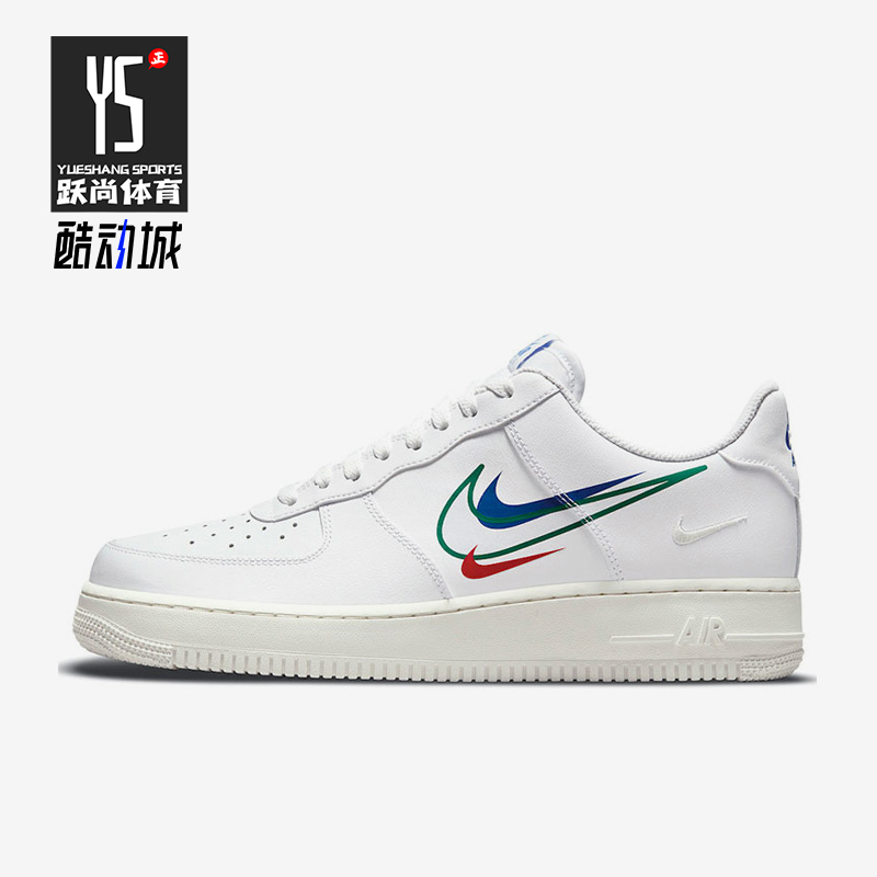 Nike/耐克正品Air Force 1男士运动低帮耐磨休闲板鞋DM9096-101