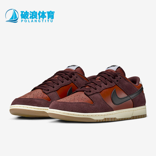 Nike/耐克正品Dunk Low男士运动低帮经典透气休闲板鞋IB6399-600