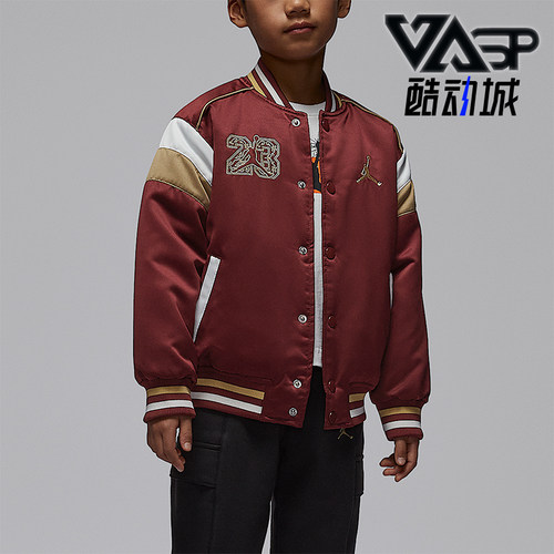 Nike/耐克正品JORDAN新款儿童暗队红白色经典夹克外套IU5310-619