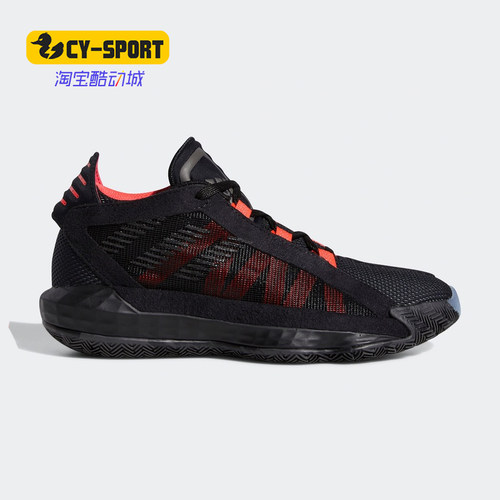 篮球鞋Adidas/阿迪达斯运动