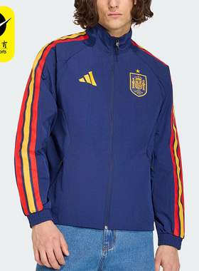 Adidas/阿迪达斯正品西班牙队足球运动经典男士立领外套JZ2253
