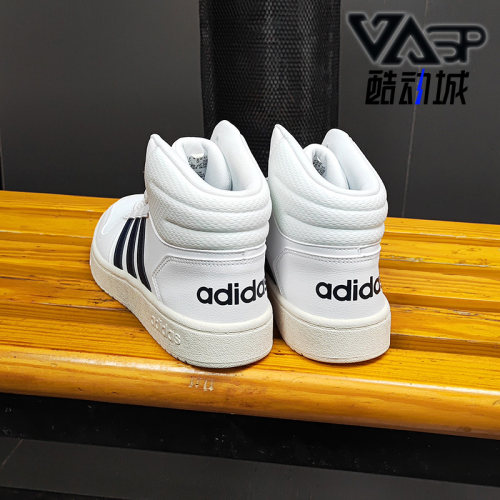 adidas阿迪达斯篮球鞋