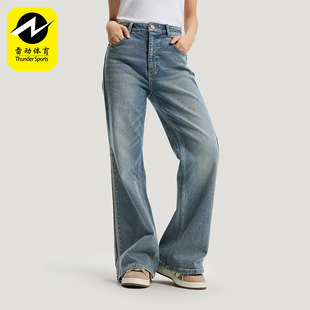 Adidas/阿迪达斯正品三叶草女士运动新年款水洗牛仔长裤KT3173