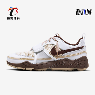 Nike/耐克正品ZOOM Field JAXX男士复古经典低帮休闲鞋HQ3073-100