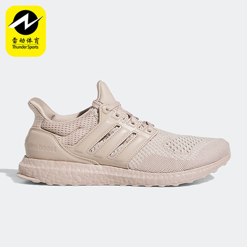 Adidas/阿迪达斯男子运动鞋休闲减震跑步鞋HQ3855